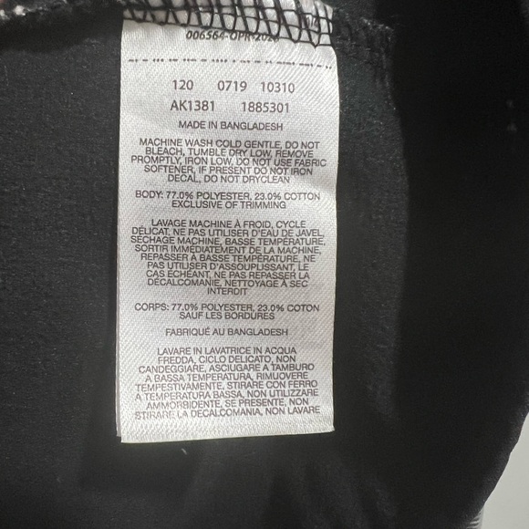 Columbia Zippered Jacket - Picture 9 of 10